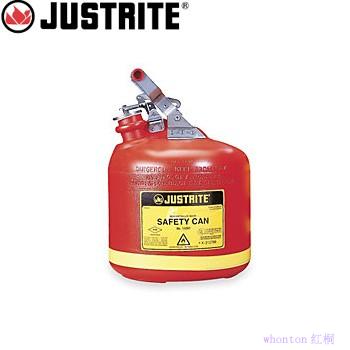 安全罐|Justrite聚乙烯安全罐_9.5L圆形安全罐14261