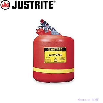 安全罐|Justrite聚乙烯安全罐_19L圆形安全罐14561