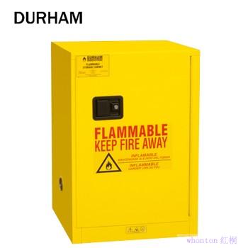 化学品安全柜_Durham易燃品安全存储柜1012M-50
