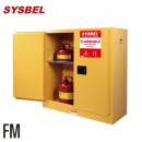 安全柜|Sysbel安全柜_30G易燃液体防火安全柜WA810300