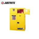 安全柜|Justrite背负式安全柜_12加仑背负式防火安全柜8913001/8913201