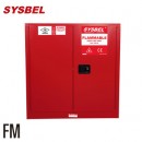 化学品存储柜|Sysbel防火安全柜_30G可然液体防火安全柜WA810300R