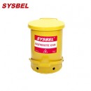 防火垃圾桶|Sysbel防火垃圾桶_10G黄色油渍废弃物防火垃圾桶WA8109300Y