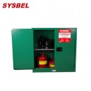 安全存储柜|Sysbel安全柜_30G杀虫剂安全存储柜WA810300G