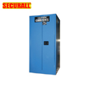 SECURALL安全柜|腐蚀性液体安全柜_SECURALL 60G腐蚀性液体安全储存柜c160